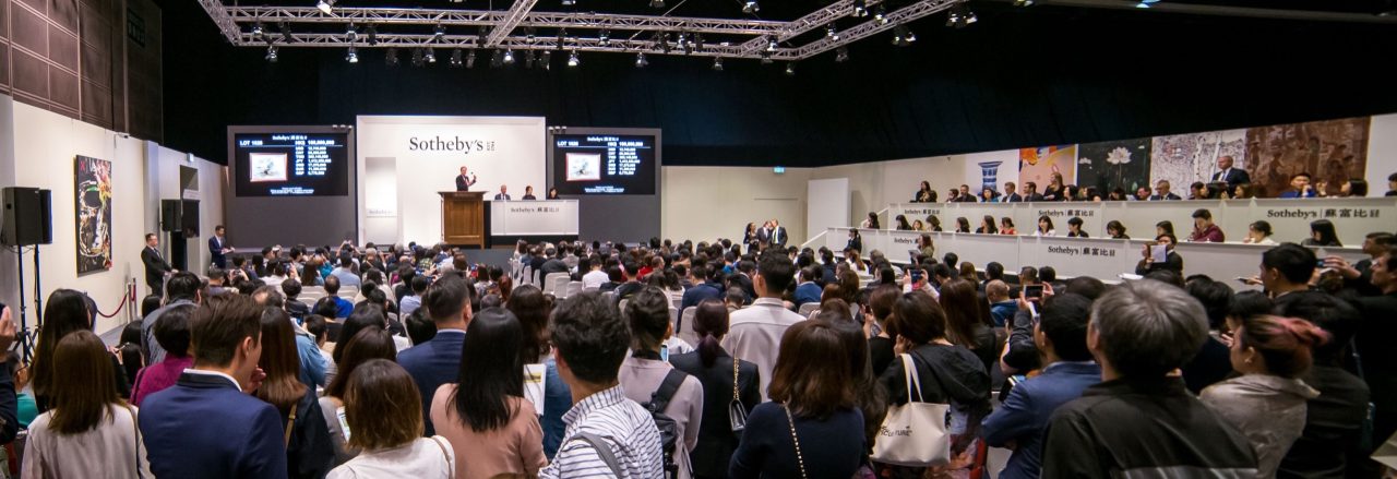 A packed sale room at Sotheby’s Hong Kong, courtesy of Sotheby’s