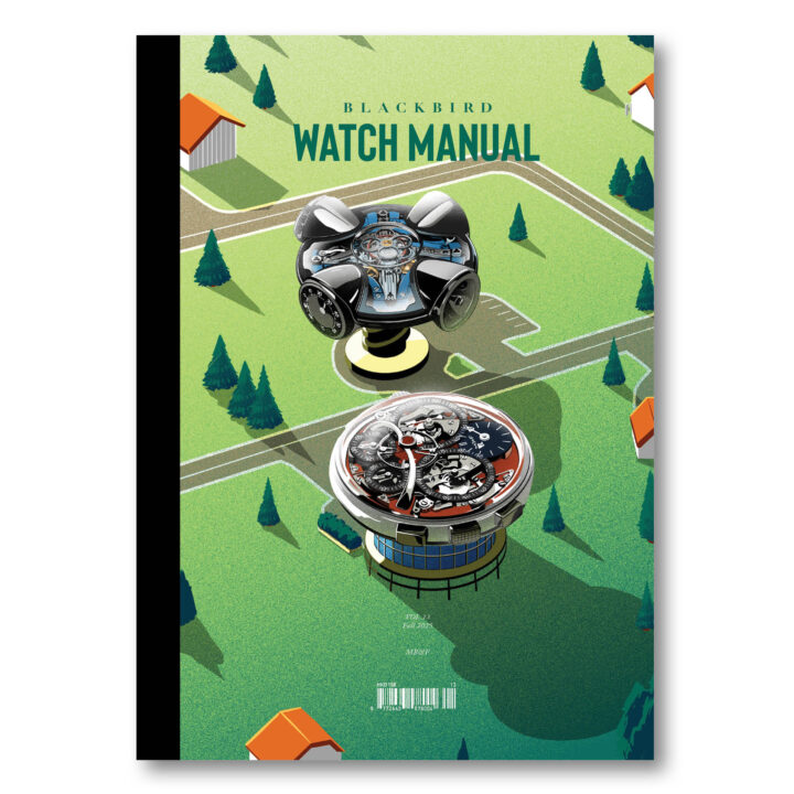 blackbird watch manual vol.13