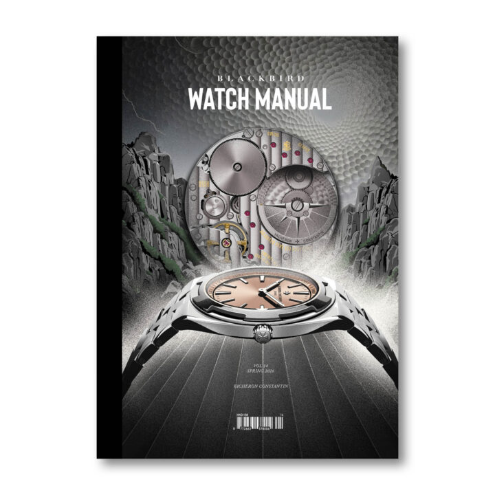 blackbird watch manual vol.14